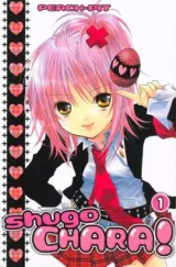 Vol. 1