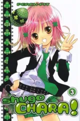 Vol. 2