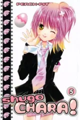 Vol. 3