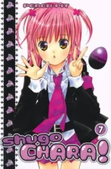 Vol. 4