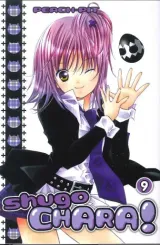 Vol. 5