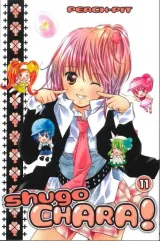 Vol. 6