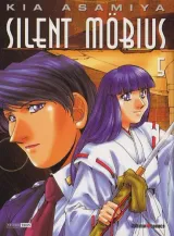 Tome 5