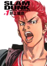 Vol. 1