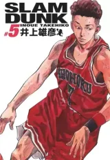 Vol. 5