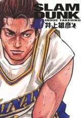 Vol. 10