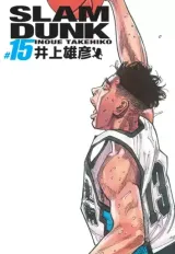 Vol. 15