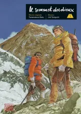 Vol. 5