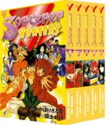 Vol. 13