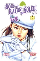 Tome 2