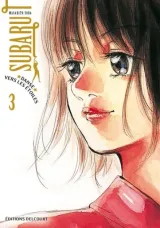 Vol. 3