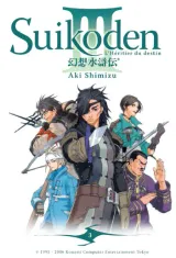 Vol. 3