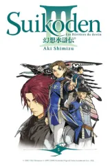 Vol. 5