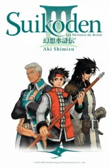 Vol. 6