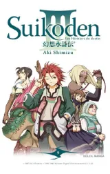 Vol. 9
