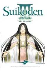 Vol. 11