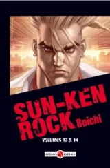 Tome 7