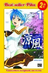 Vol. 1