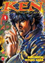 Vol. 1