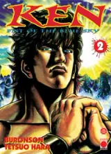 Vol. 2