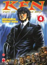 Vol. 4