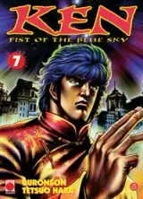 Vol. 7