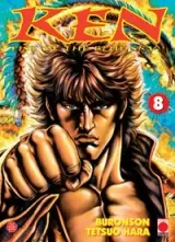 Vol. 8
