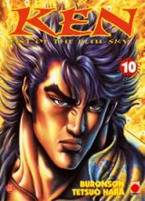 Vol. 10