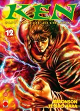 Vol. 12