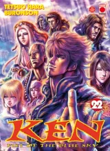 Vol. 22