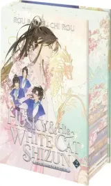 Vol. 2