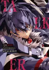 Vol. 8