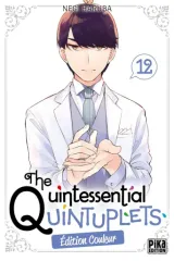 Vol. 12