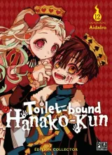 Vol. 12