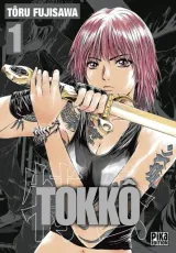 Tome 1