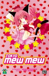 Vol. 1