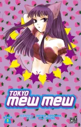 Vol. 5