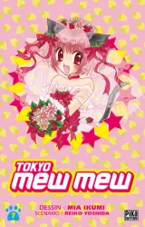 Vol. 7