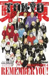 Vol. 4