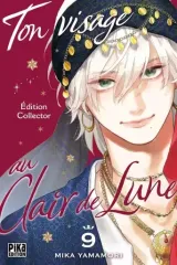 Vol. 9