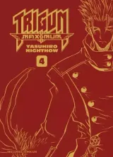 Tome 4