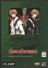 Vol. 22