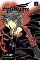 Vol. 8