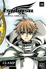 Vol. 14