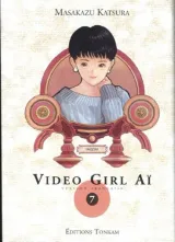 Vol. 7