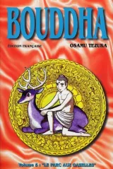 Vol. 5