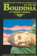 Tome 8
