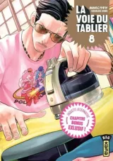 Vol. 8
