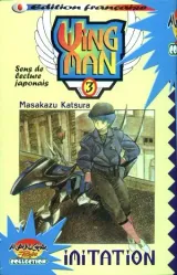 Vol. 3