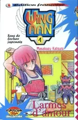 Vol. 4